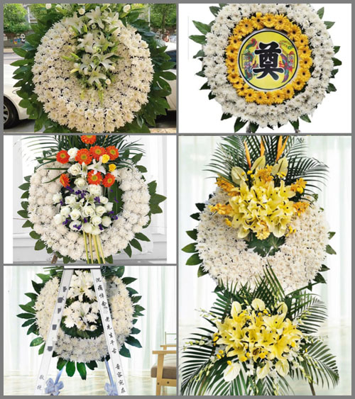 山东青岛平度市蓼兰镇河北崔家村花圈速递